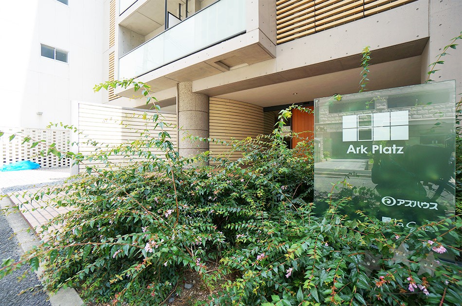 『ARK PLATZ』　名古屋市東区　デザイナーマンション　賃貸