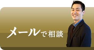 ★新品★未使用★残り3つ不動の54番☆早い者勝ち　JACK BUNNY　５４バイザー Jack kanseiⅢ|敷金ゼロ|礼金ゼロ「部屋セレブ」